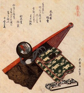 鏡根付オナ半開きファン付きレザーポーチ
